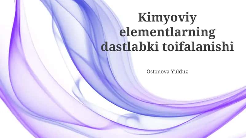 Kimyoviy elementlarning dastlabki toifalanishi