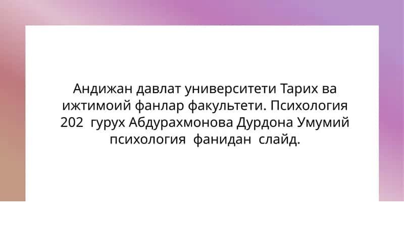Umumiy psixologiya