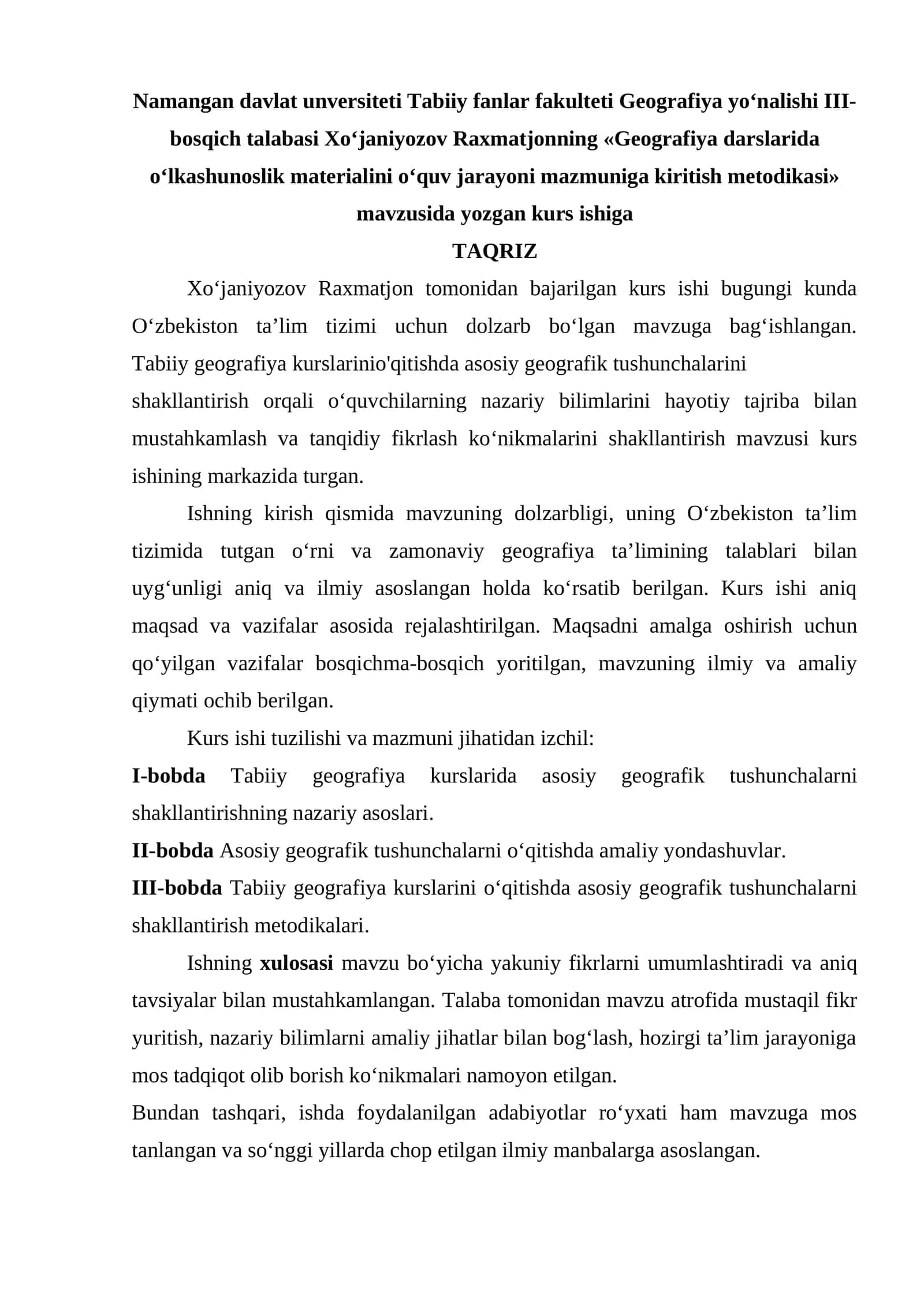 Geografiya darslarida o‘lkashunoslik materialini o‘quv jarayoni mazmuniga kiritish metodikasi