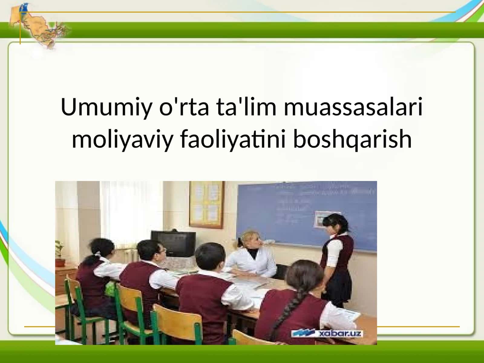 Umumiy o'rta ta'lim muassasalari moliyaviy faoliyatini boshqarish