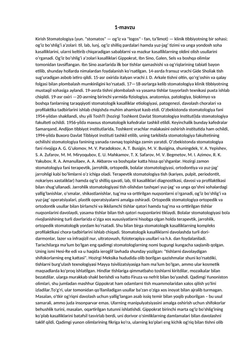 Stomatologiya amaliy mashg'ulotlar