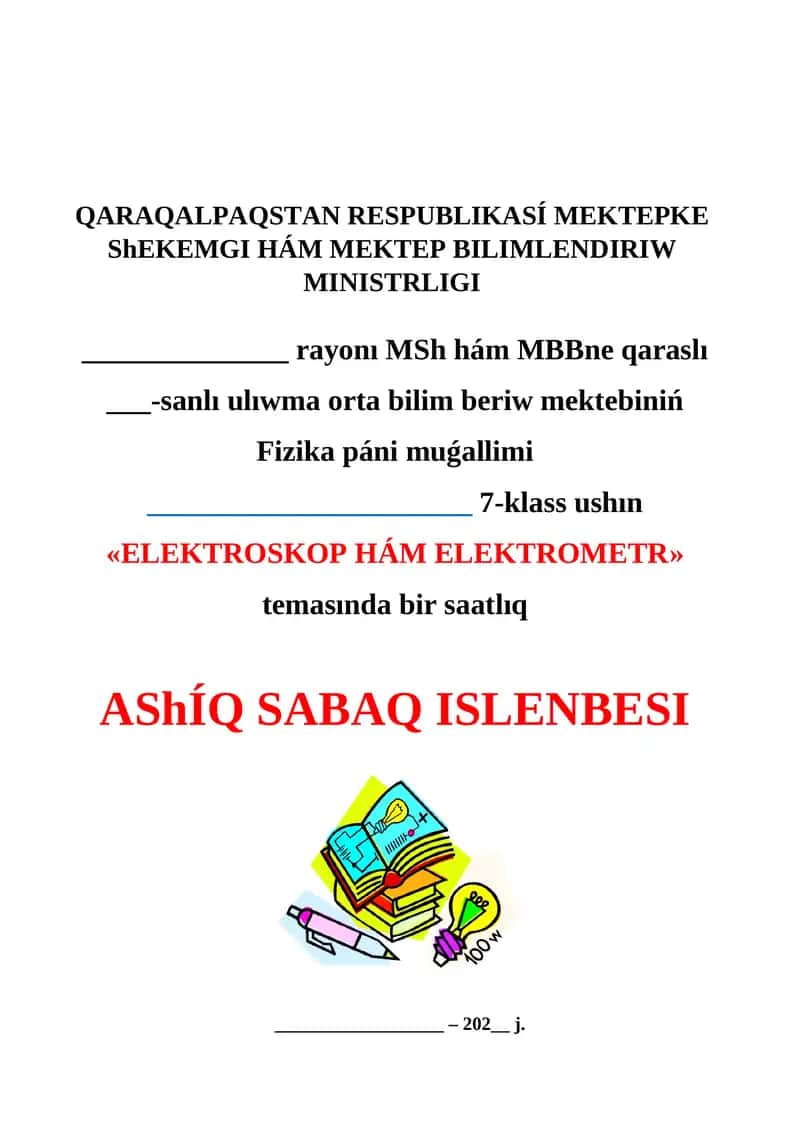 Elektroskop hám elektrometr_5E