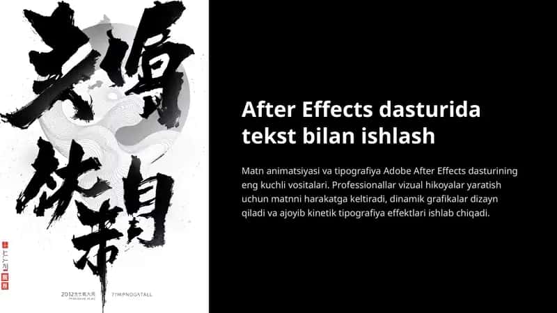 After-Effects-dasturida-tekst-bilan-ishlash