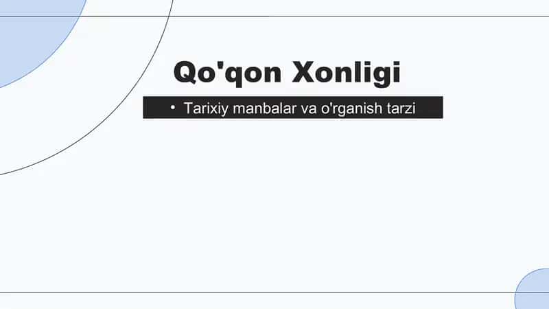 Qo'qon Xonligi tarixshunosligi