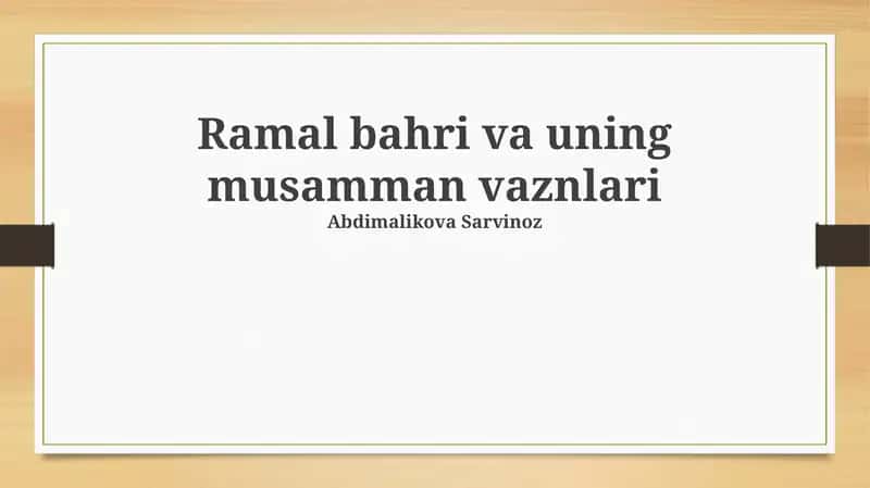 Ramal bahri va uning musamman vaznlari