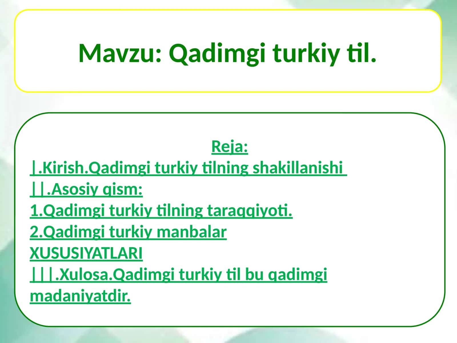 Qadimgi turkiy til