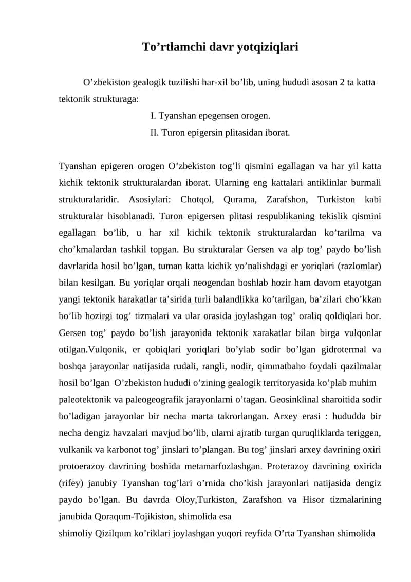 To’rtlamchi davr yotqiziqlari