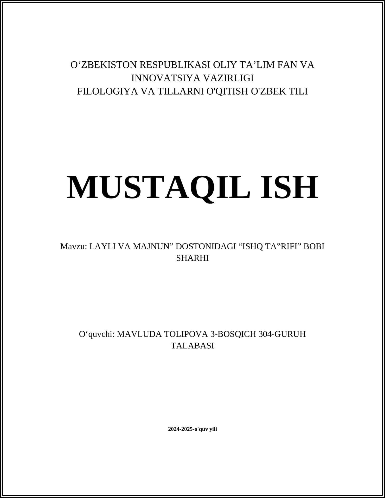 LAYLI VA MAJNUN” DOSTONIDAGI “ISHQ TA‟RIFI” BOBI SHARHI