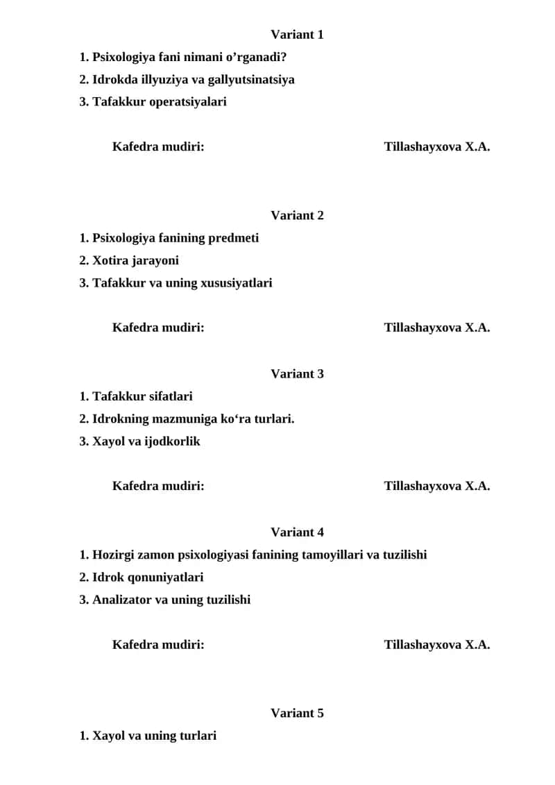 Variant 1