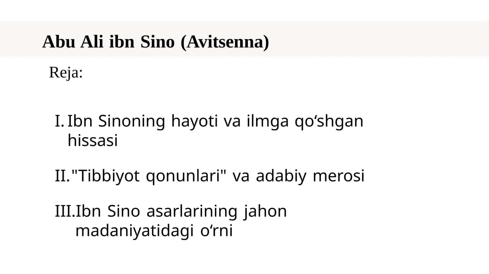 Abu Ali ibn Sino