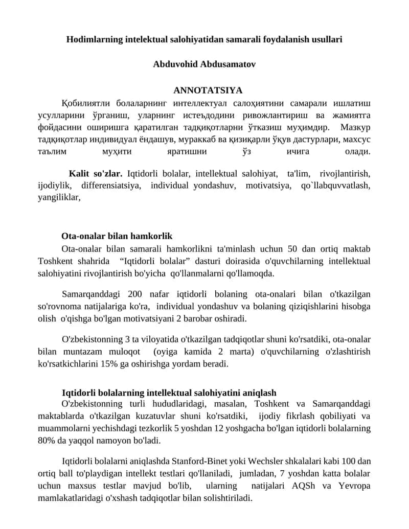 Hodimlarning intelektual salohiyatidan samarali foydalanish usullari
