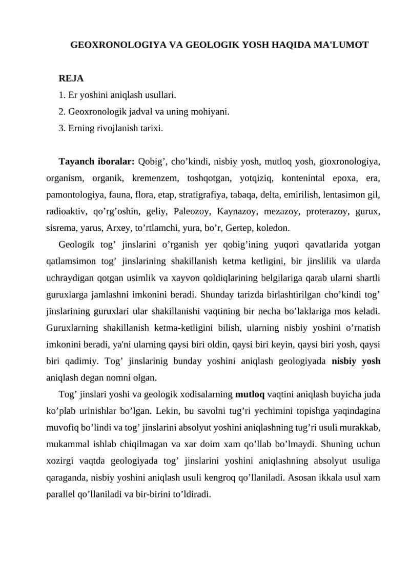 GEOXRONOLOGIYA VA GEOLOGIK YOSH HAQIDA MA'LUMOT