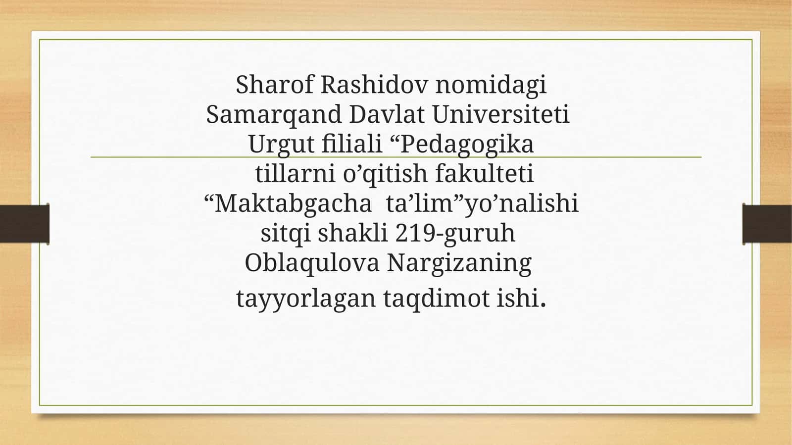 Tabiatga ekskursiyani samarali tashkil etish metodikasi