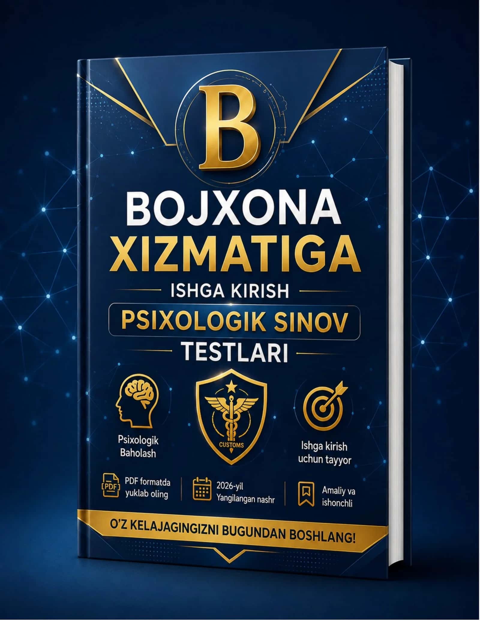 BOJXONA SUHBAT SAVOLLARI VA JAVOBLARI