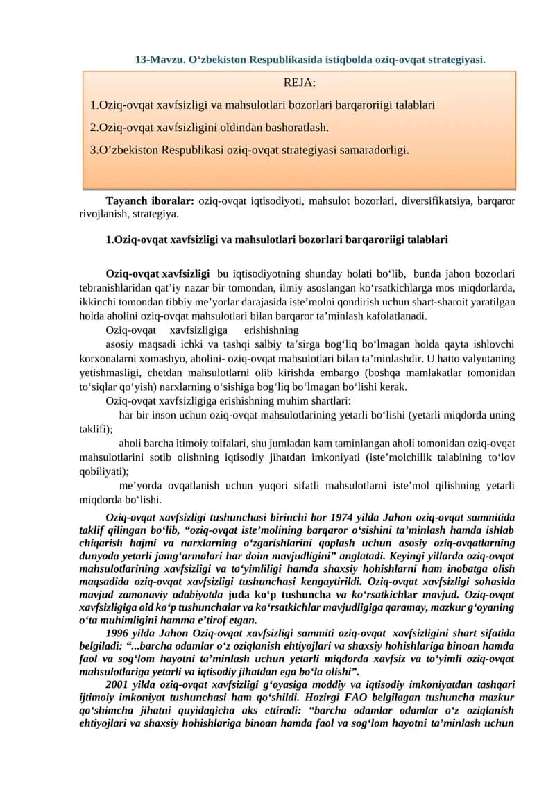 Oziq-ovqat strategiyasi