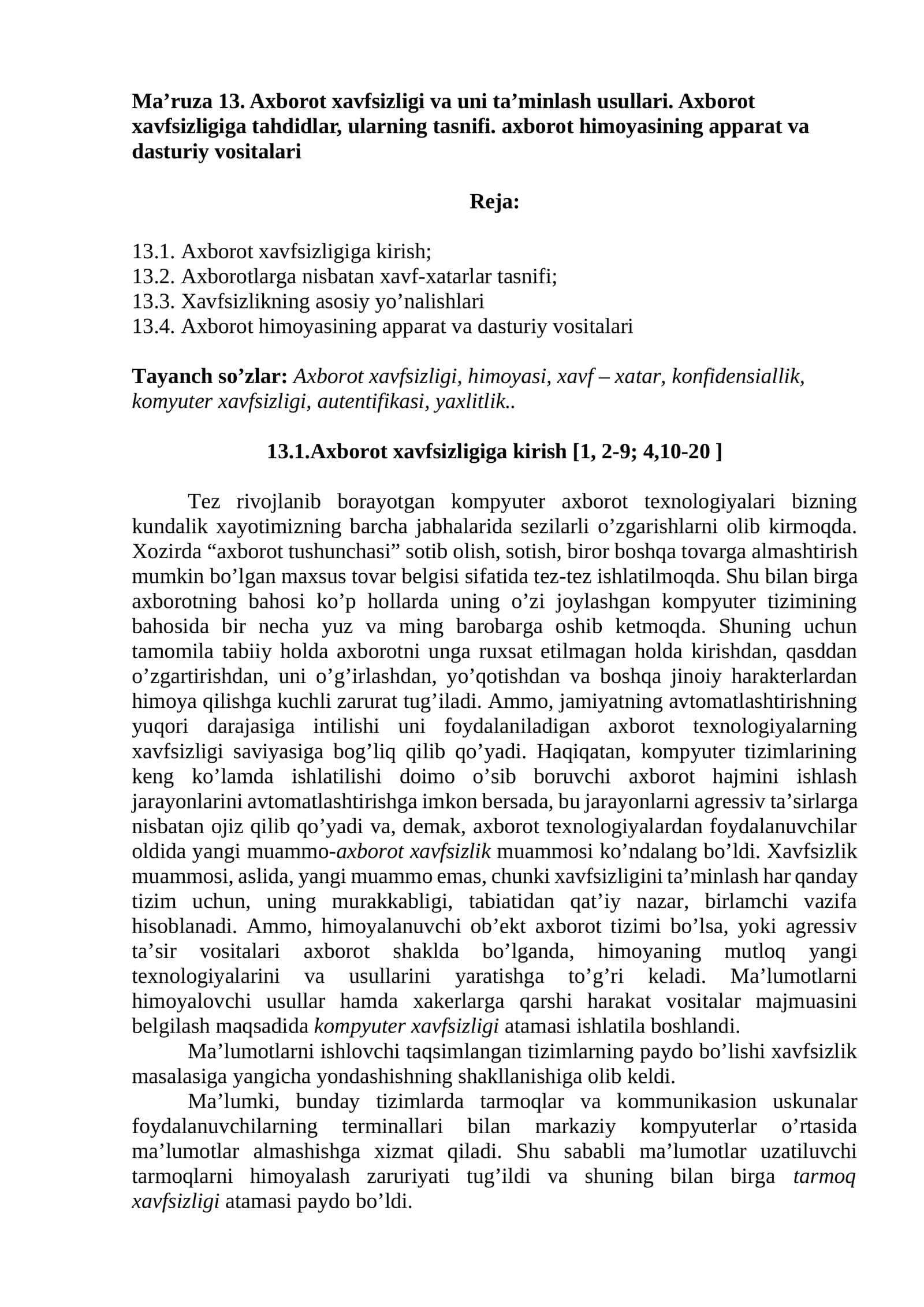 Ma’ruza 13. Axborot xavfsizligi va uni ta’minlash usullari