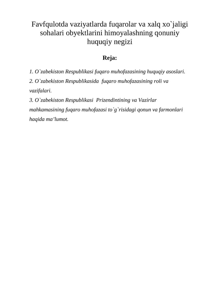 O`zabekiston Respublikasi fuqaro muhofazasining huquqiy asoslari