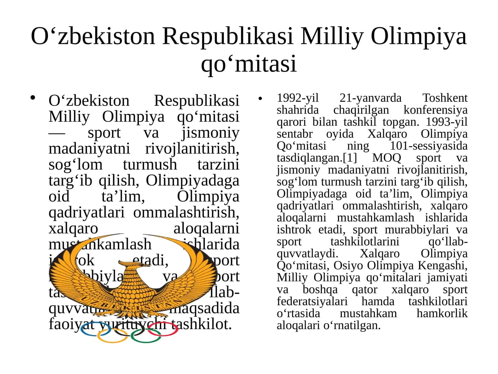 Oʻzbekiston Respublikasi Milliy Olimpiya Qoʻmitasi