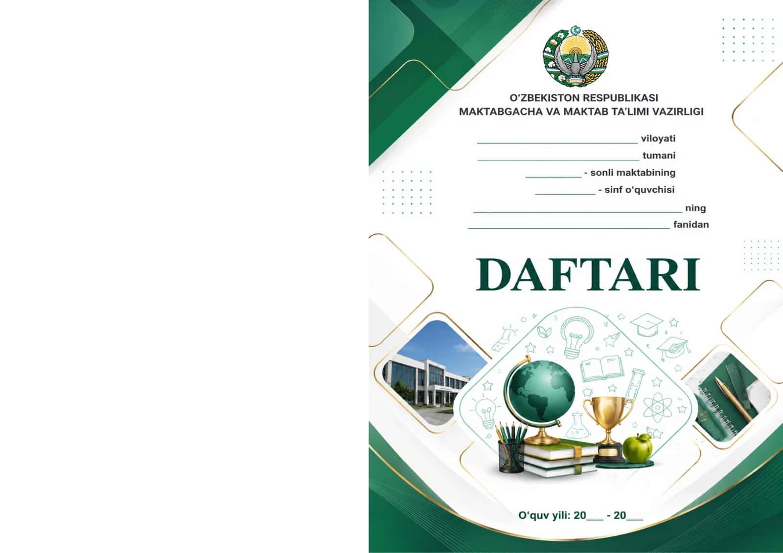 DAFTAR UCHUN MUQOVA 2026