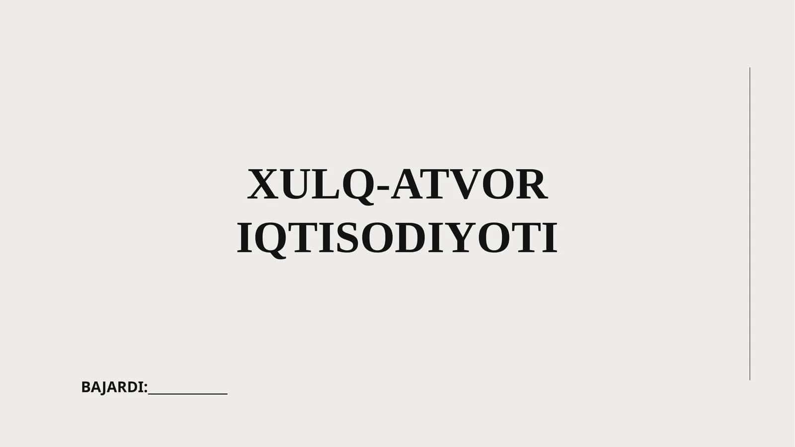 XULQ-ATVOR IQTISODIYOTI
