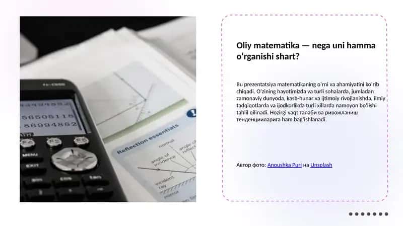 Oliy matematika