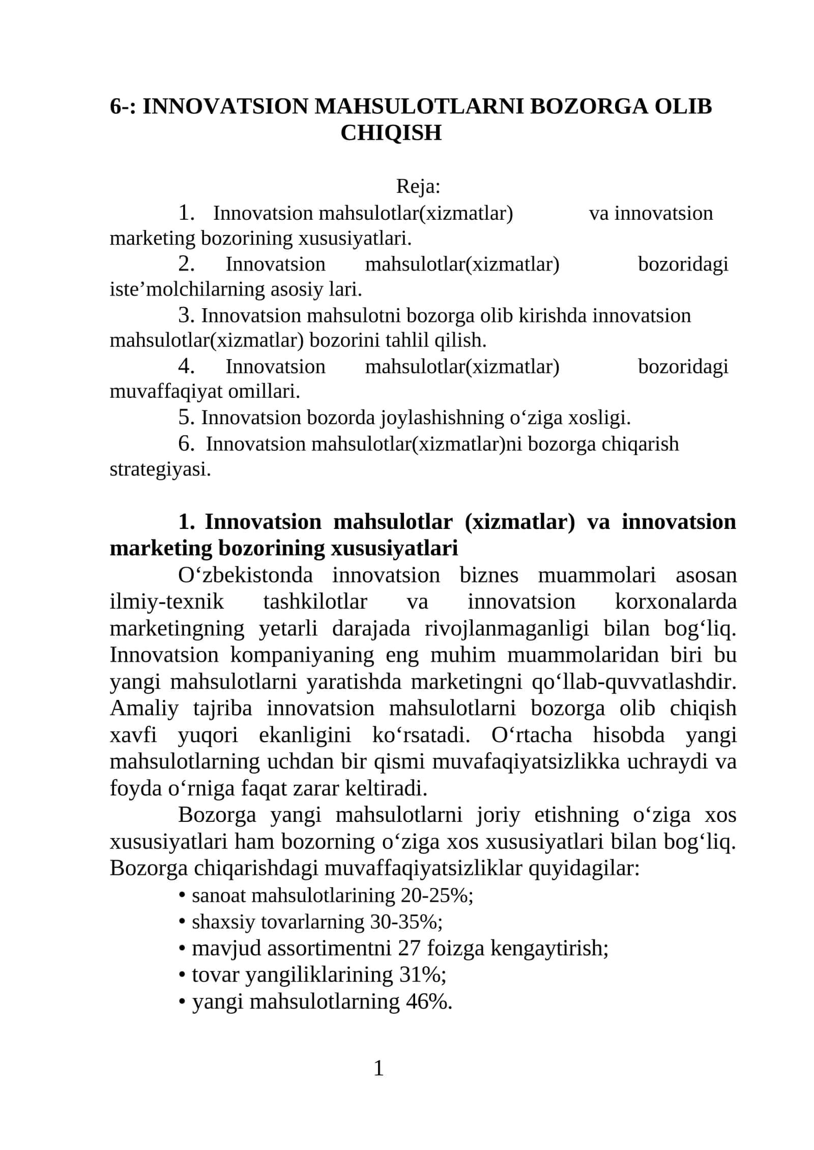 INNOVATSION MAHSULOTLARNI BOZORGA OLIB CHIQISH