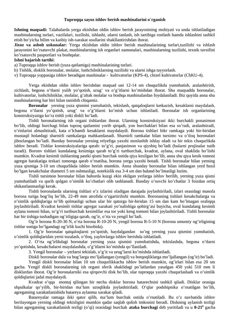 Tuproqqa sayoz ishlov berish mashinalarini o`rganish