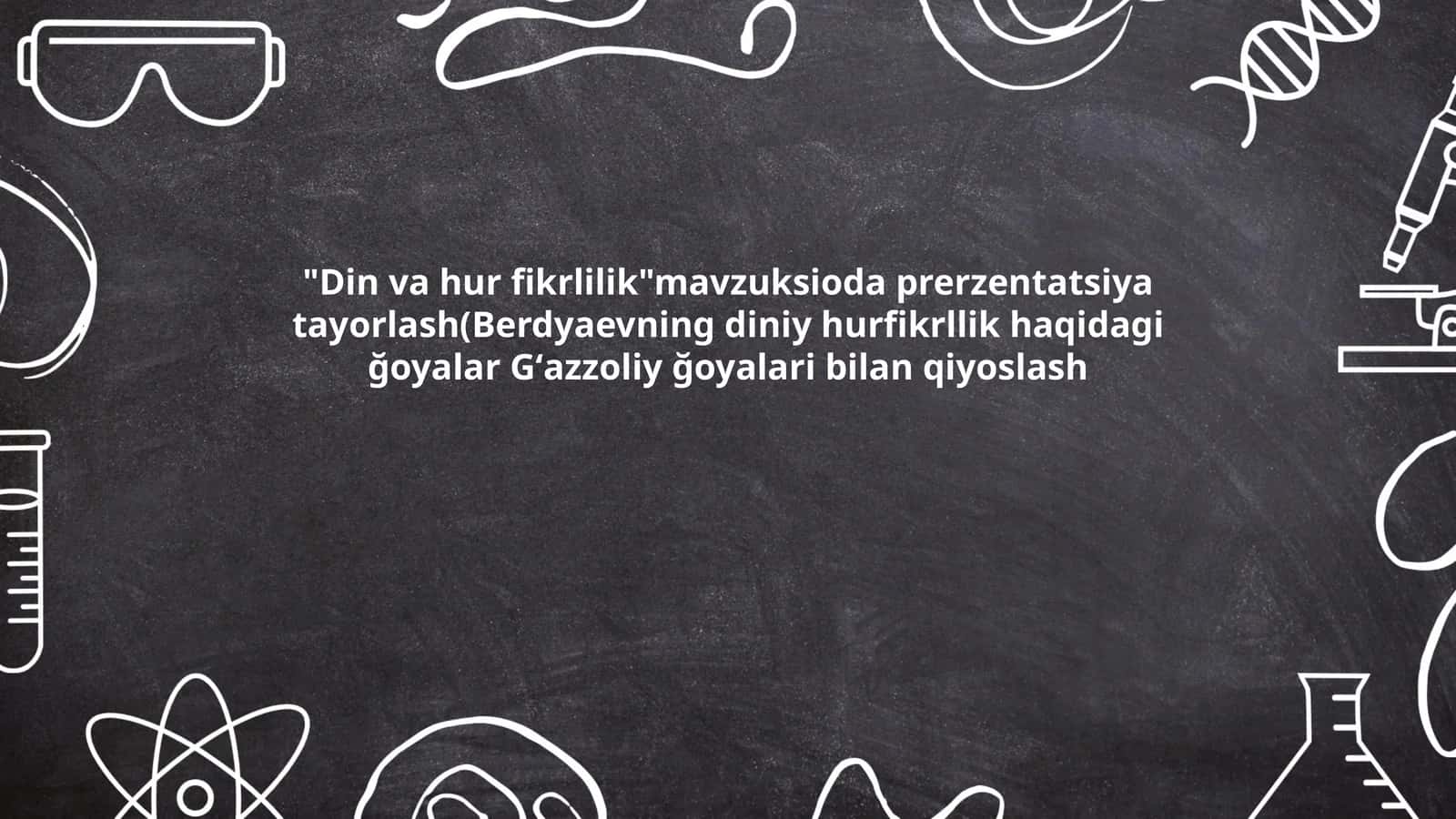 Din va hur fikrlilik