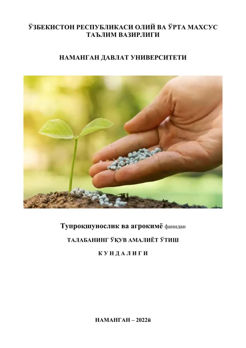 Talabaning O'quv Amaliyot kundaligi