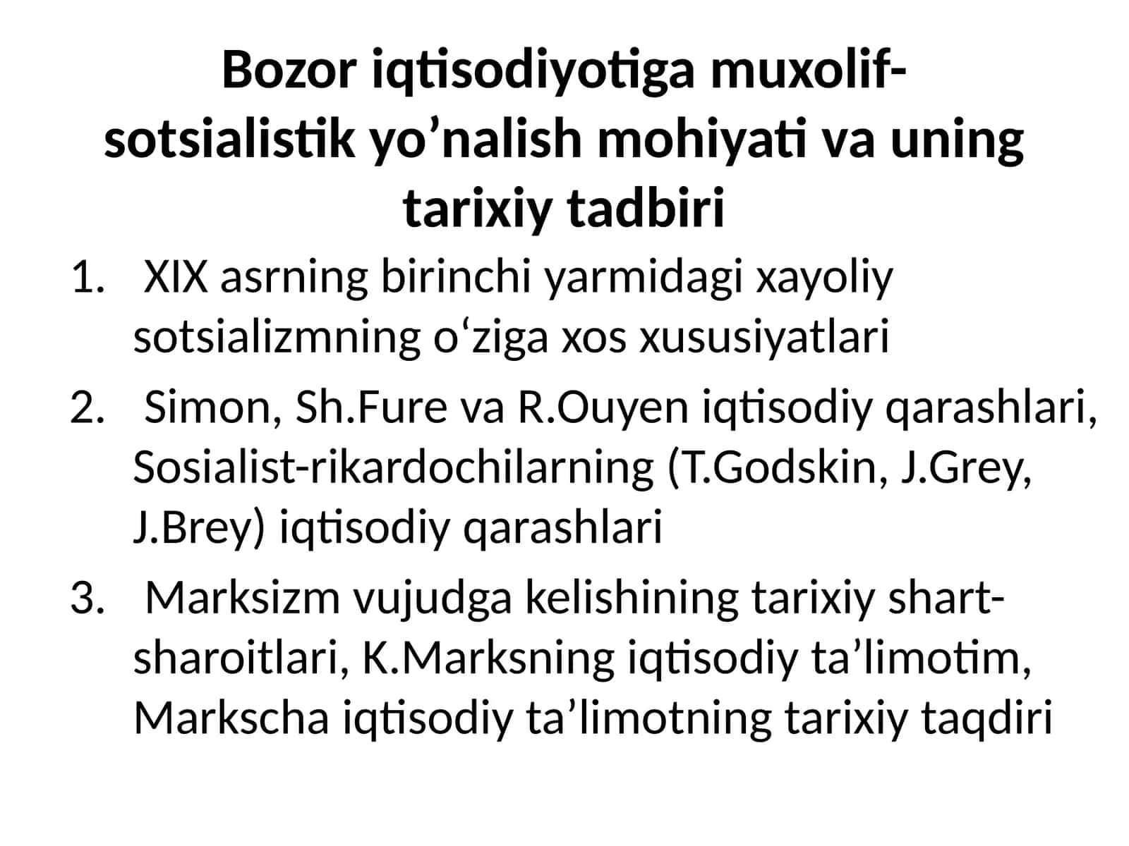 Bozori iqtisodiyotiga muxolif-sotsialistik yo'nalish mohiyati va uning tarixiytadbiri