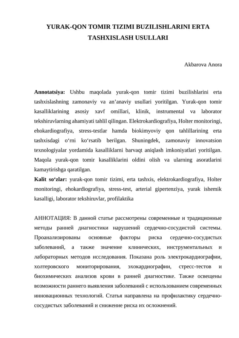 YURAK-QON TOMIR TIZIMI BUZILISHLARINI ERTA TASHXISLASH USULLARI