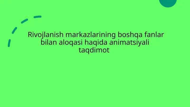 Rivojlanish markazlarining boshqa fanlar bilan aloqasi