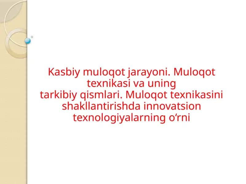 Muloqot texnikasi