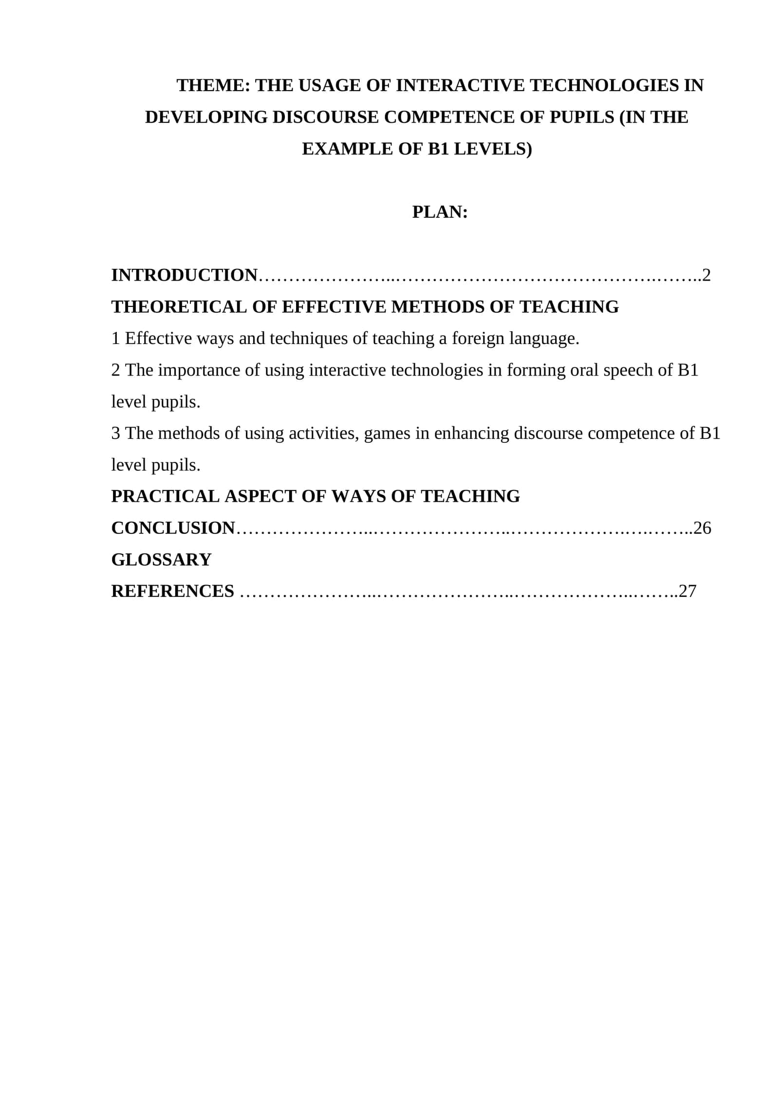 INTERACTIVE TECHNOLOGIES IN DEVELOPING DISCOURSE COMPETENCE