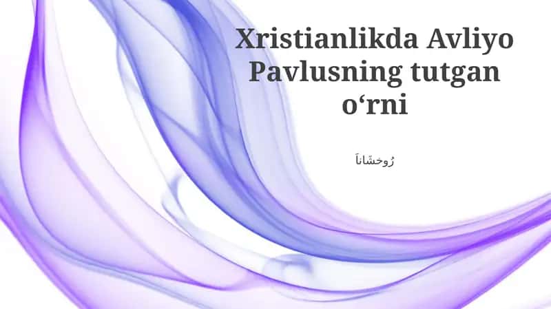 Pavlning Xatlari va Ularning Teologik Ahamiyati