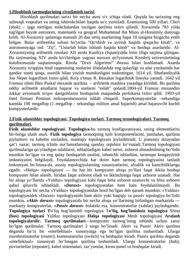 Hisoblash tarmoqlarining rivojlanish tarixi