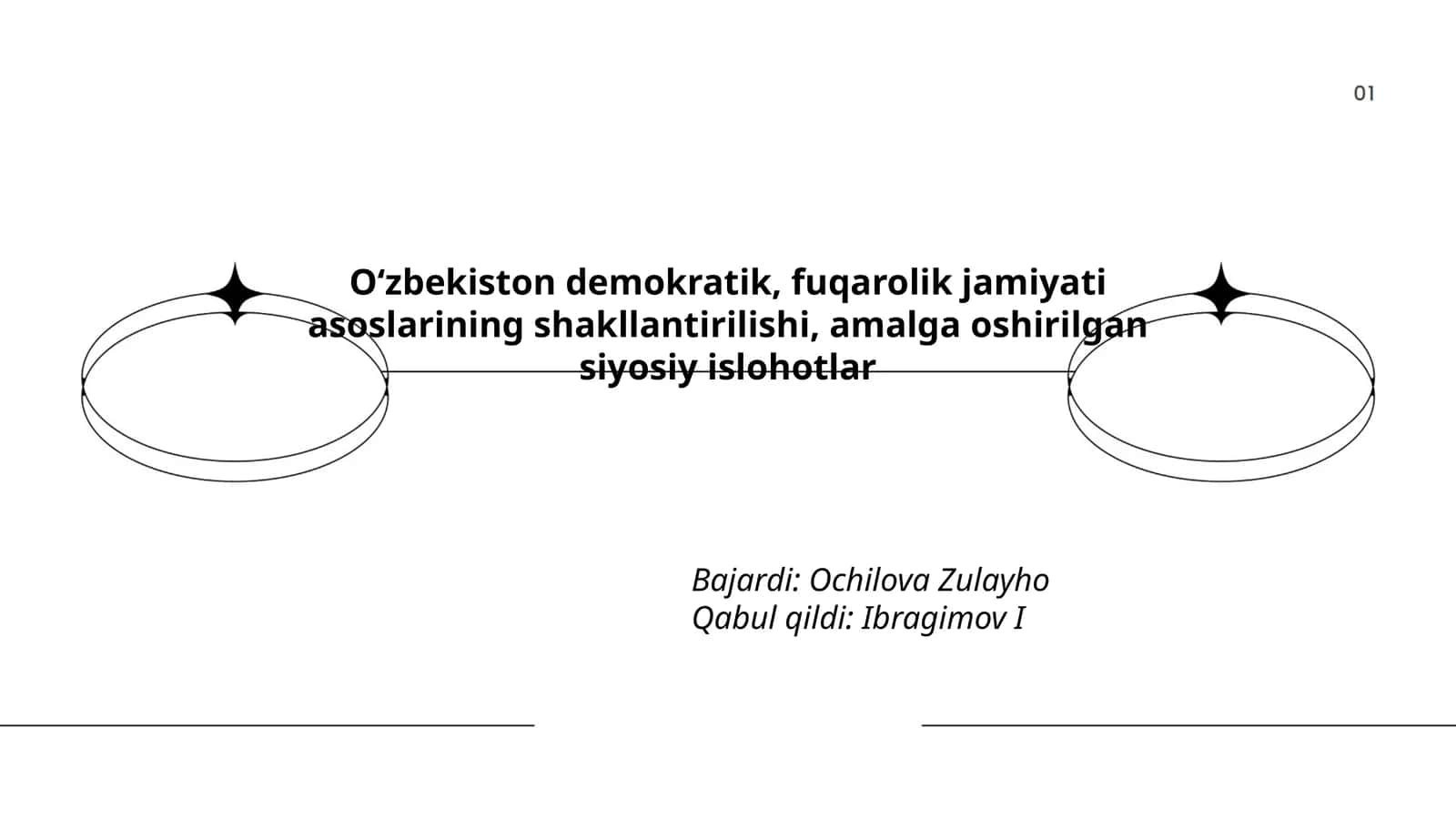 Oʻzbekiston demokratik, fuqarolik jamiyati asoslarining shakllantirilishi, amalga oshirilgan siyosiy islohotlar