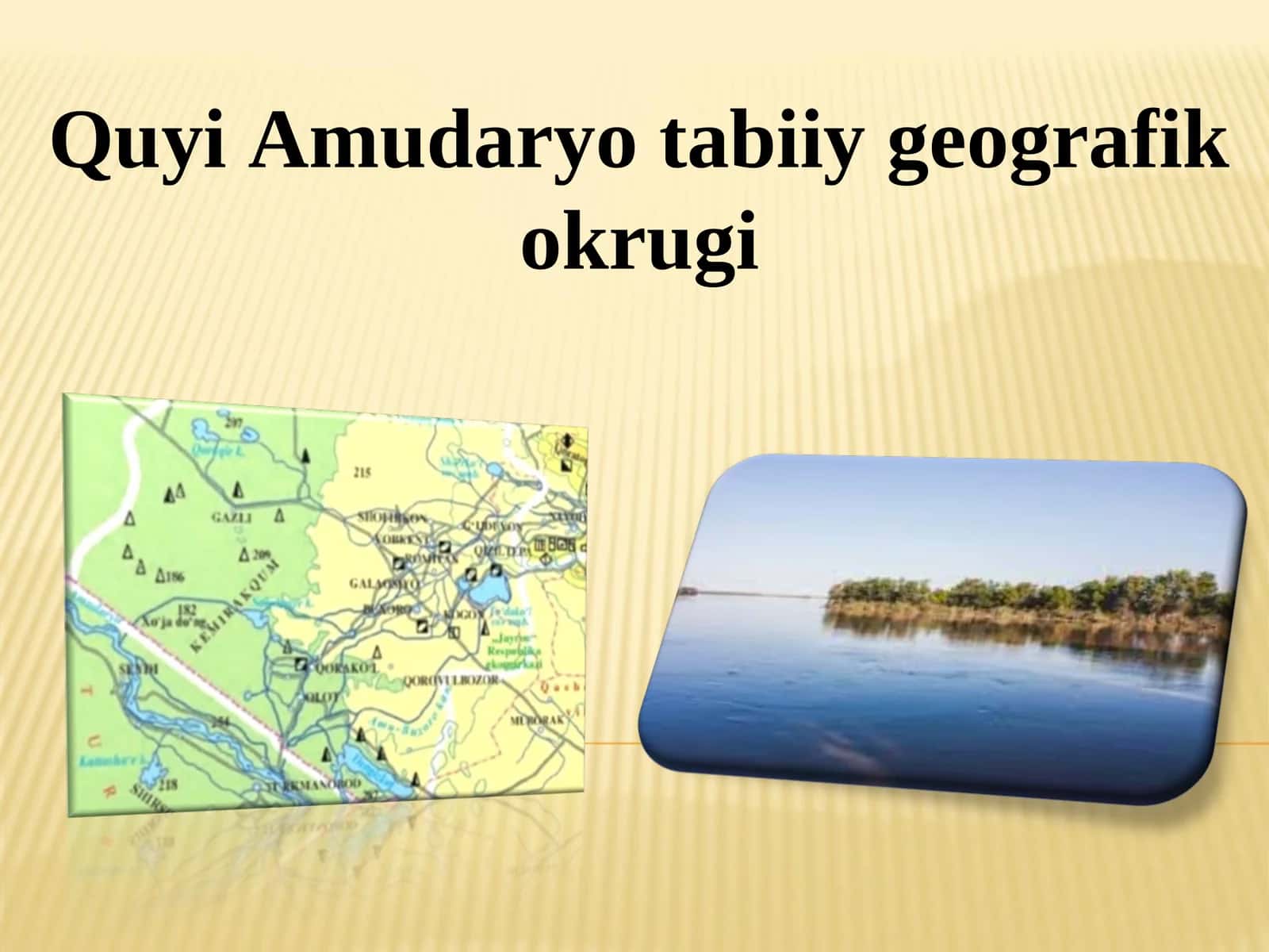 Quyi Amudaryo tabiiy geografik okrugi