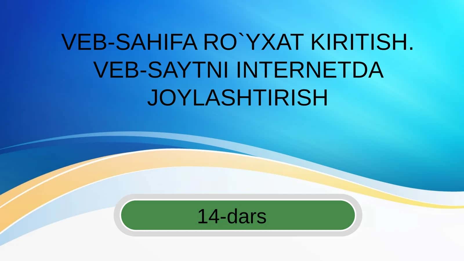 Veb-sahifa ro'yat kiritish