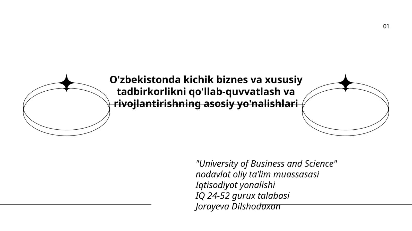 "University of Business and Science" nodavlat oliy taʼlim muassasasi