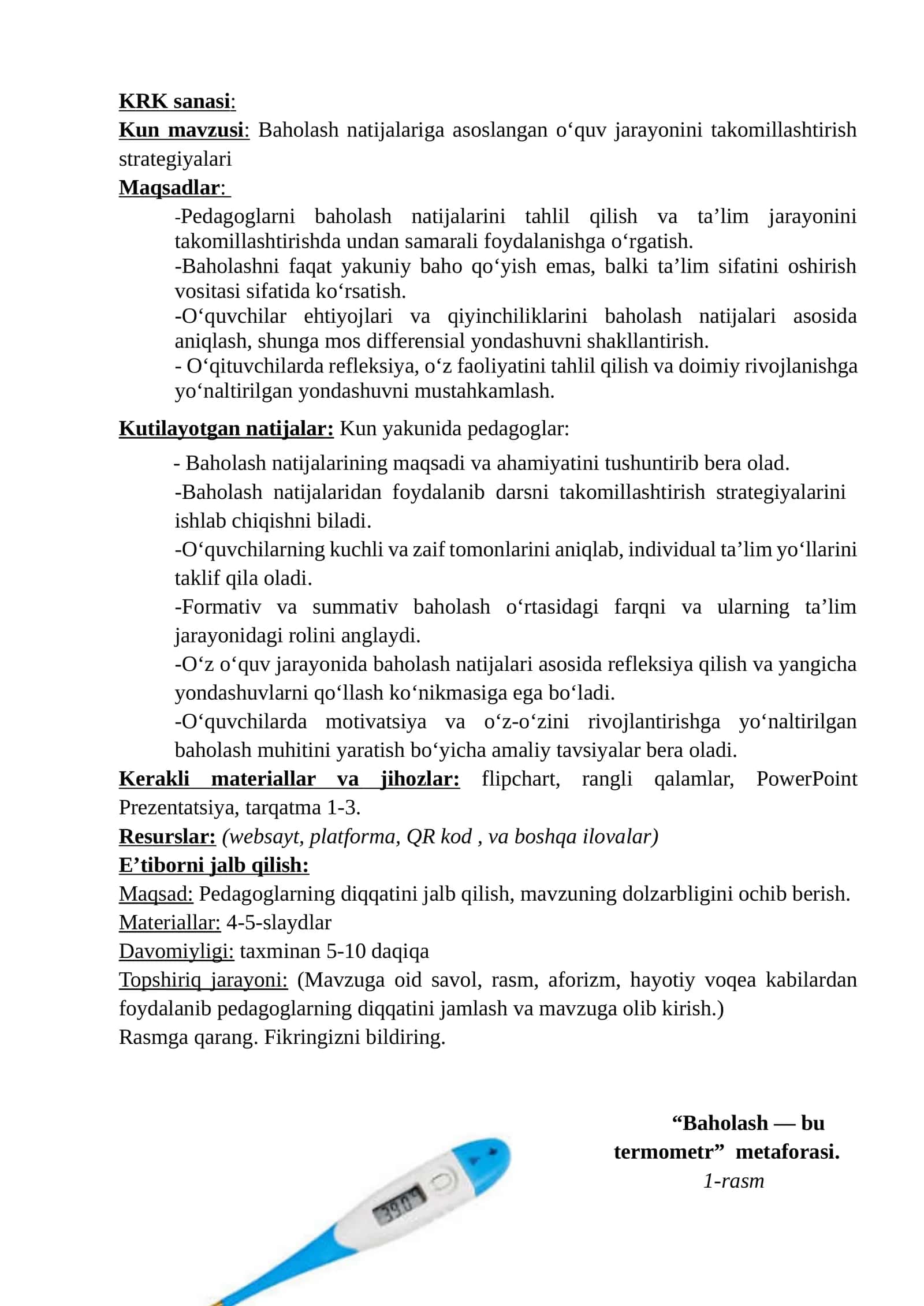 Kun mavzusi: Baholash natijalariga asoslangan o‘quv jarayonini takomillashtirish strategiyalari