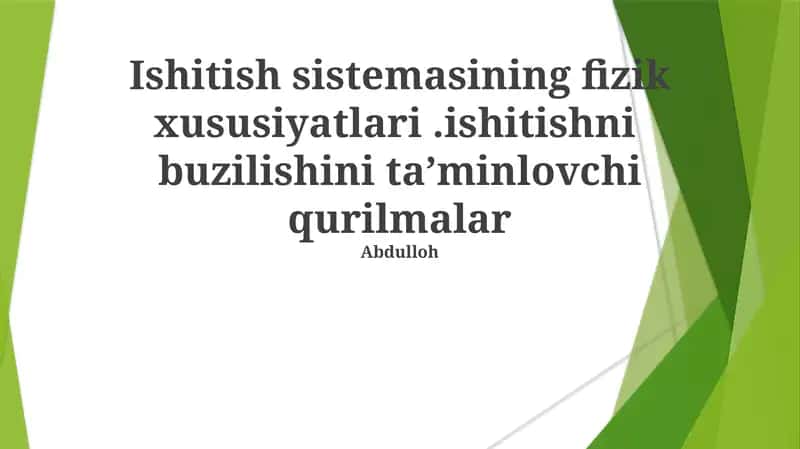 Issiqlik oʻtkazuvchanlik