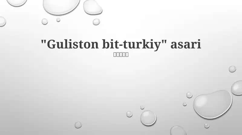 Guliston Bit-Turkiy