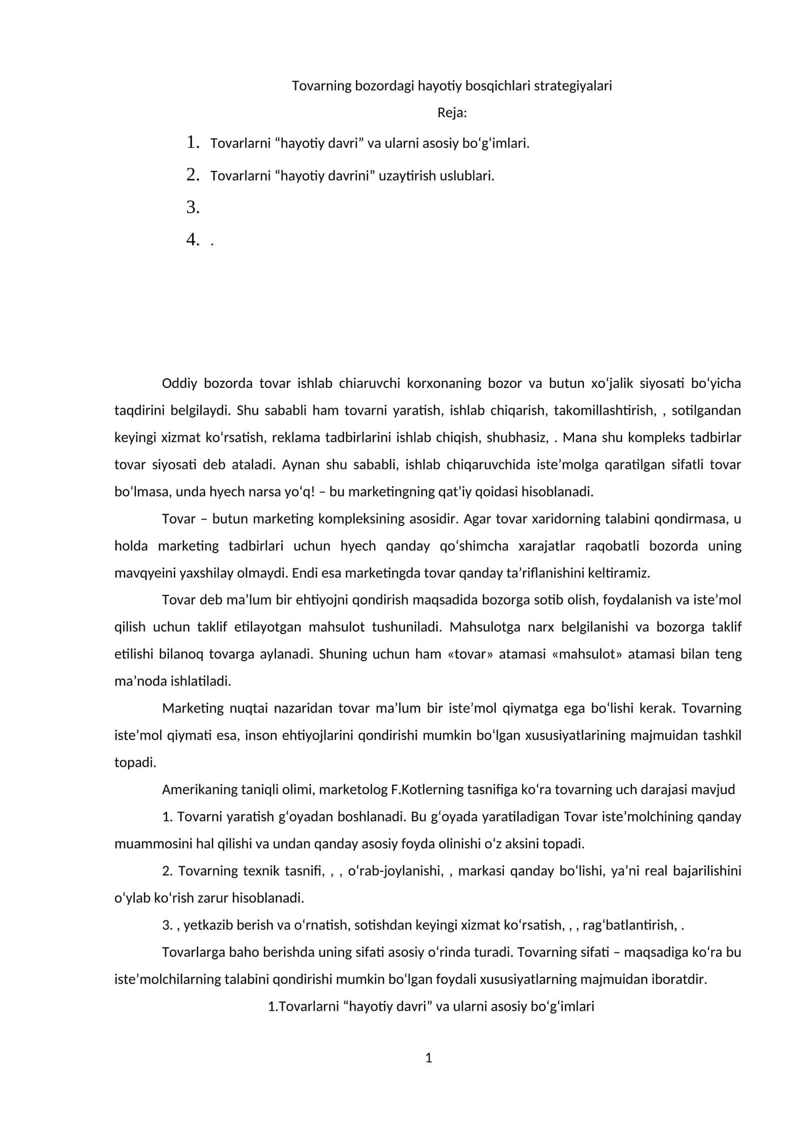 Tovarning bozordagi hayotiy bosqichlari strategiyalari