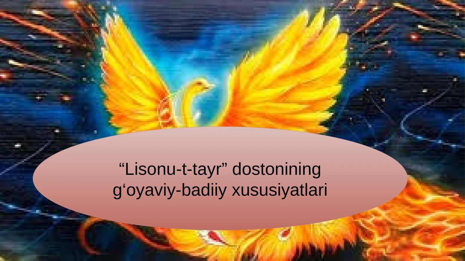 Lisonu-t-tayr dostoni
