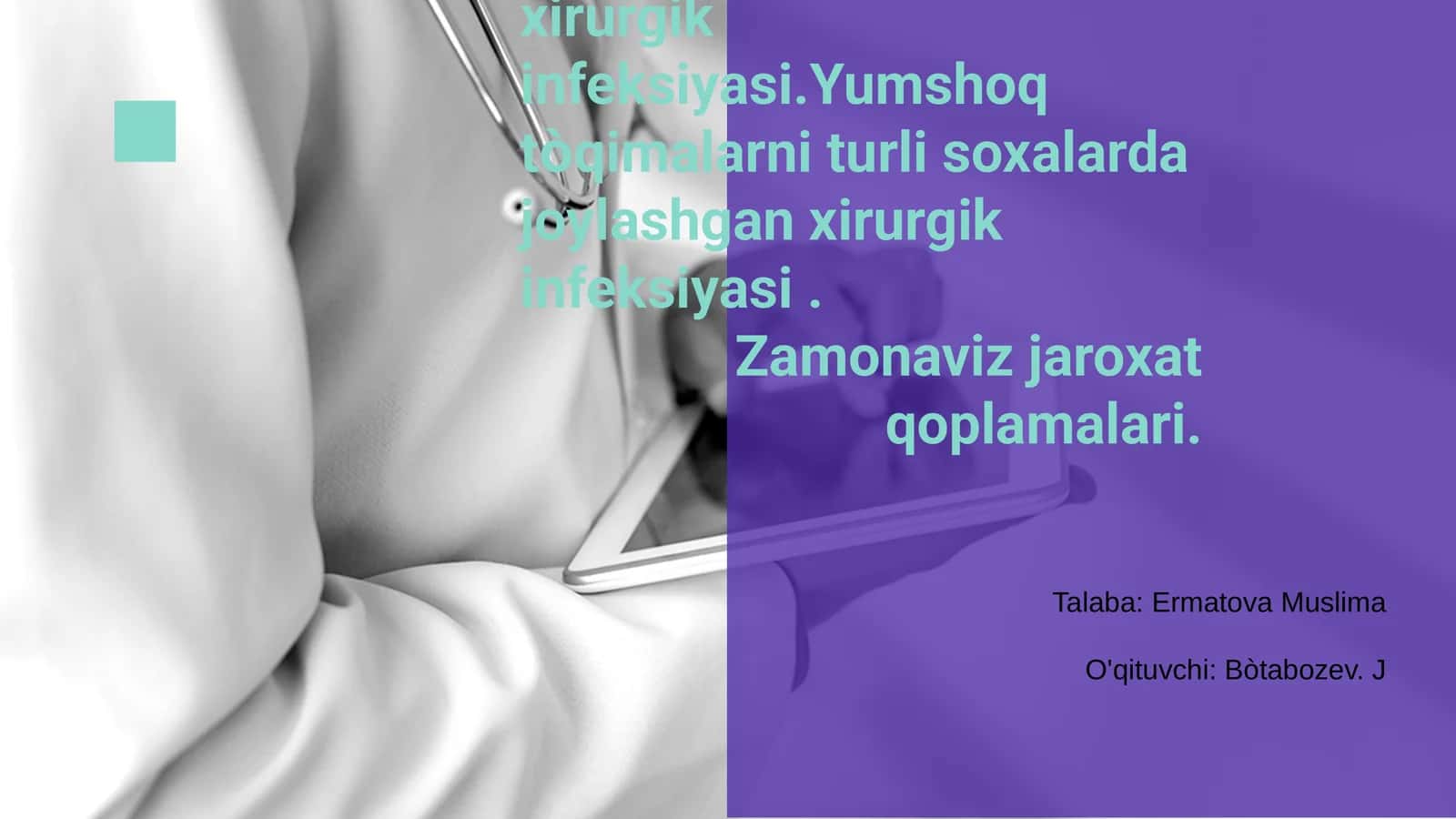 Yumshoq to‘qimalar xirurgik infeksiyasi