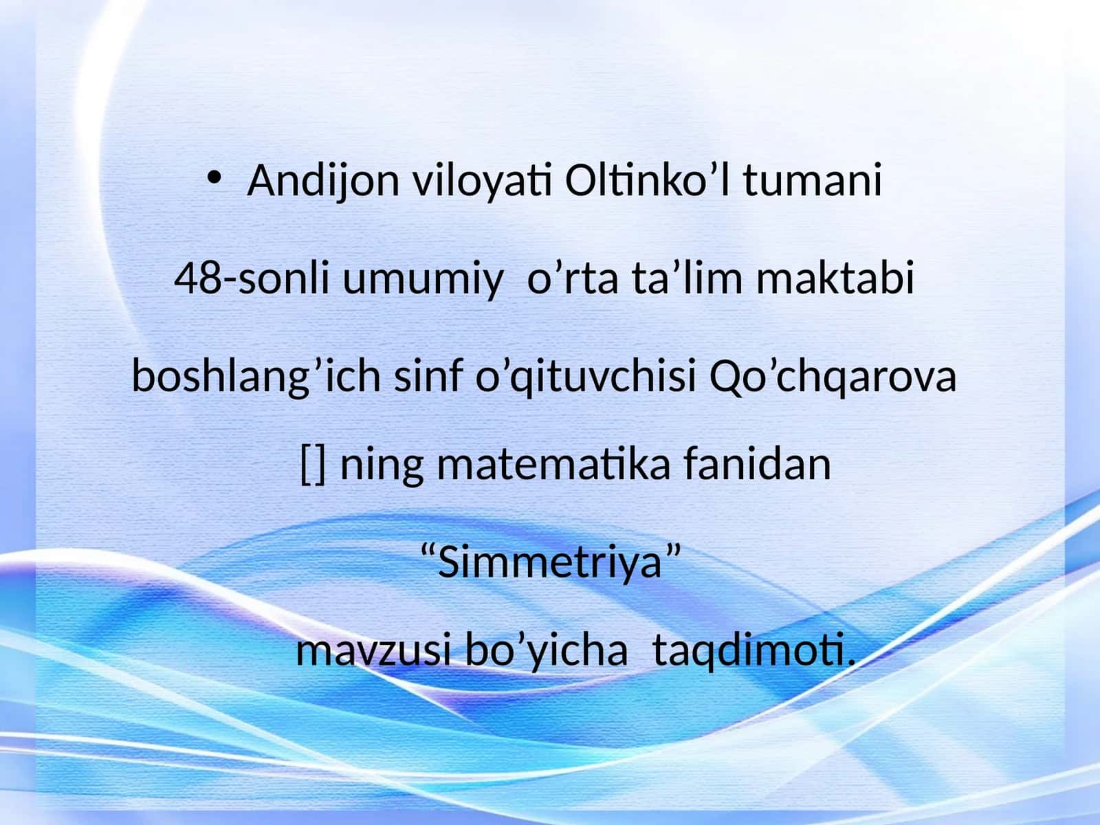 Simmetriya