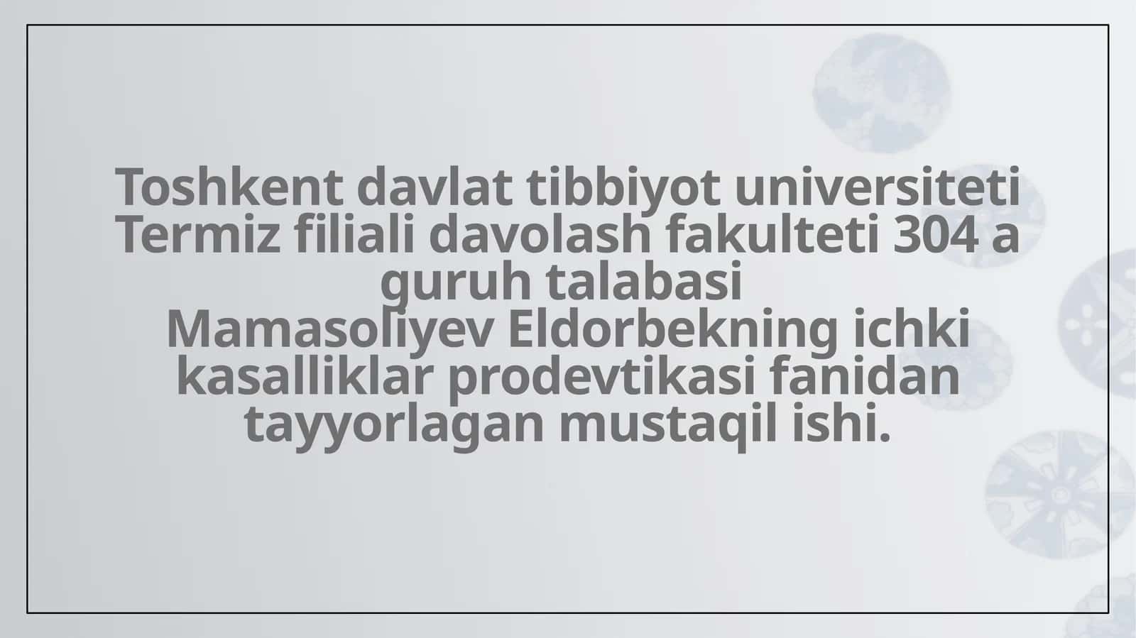Duodenal shirasini interpretatsiyasi