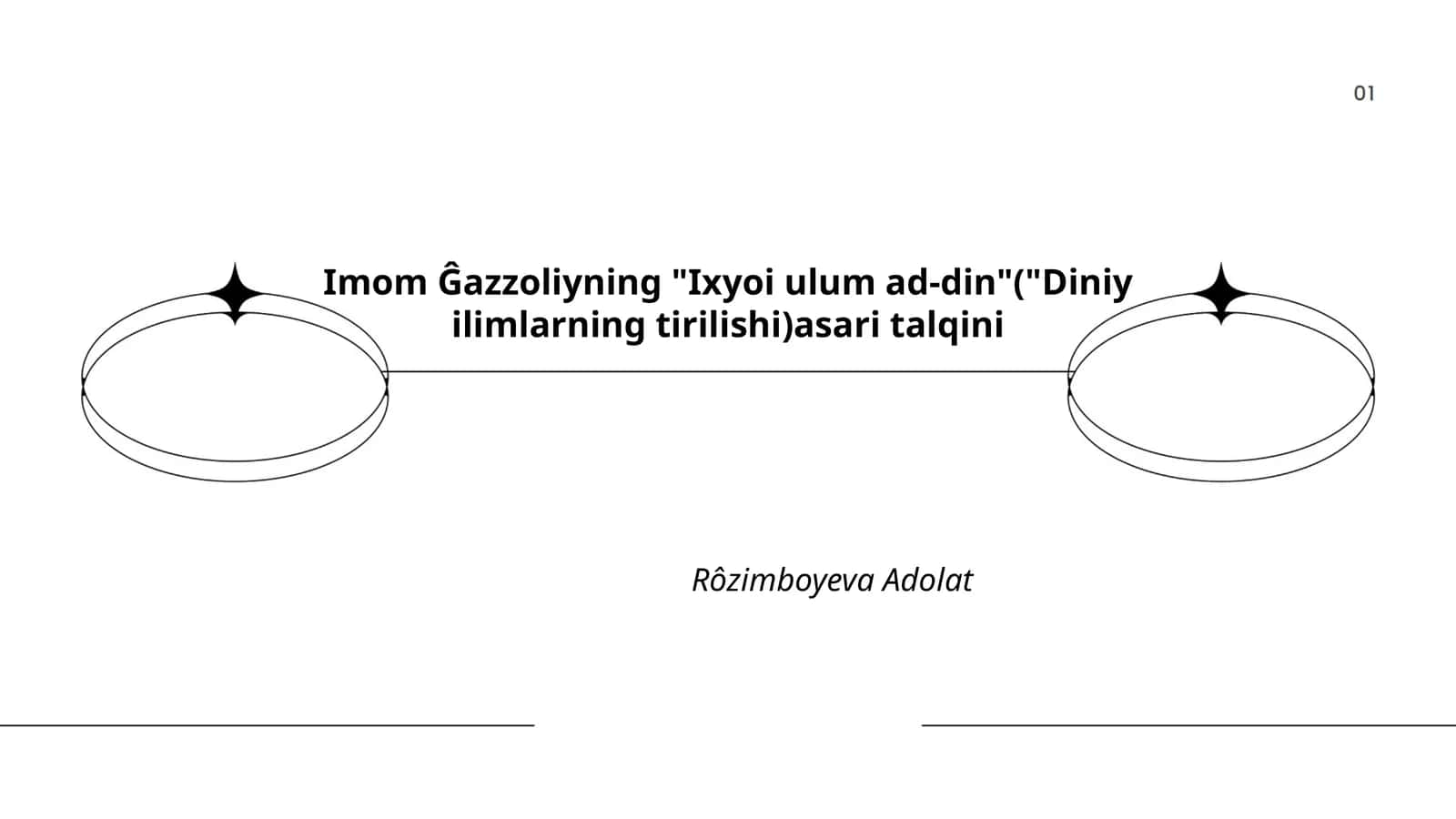 Ixyoi ulum ad-din