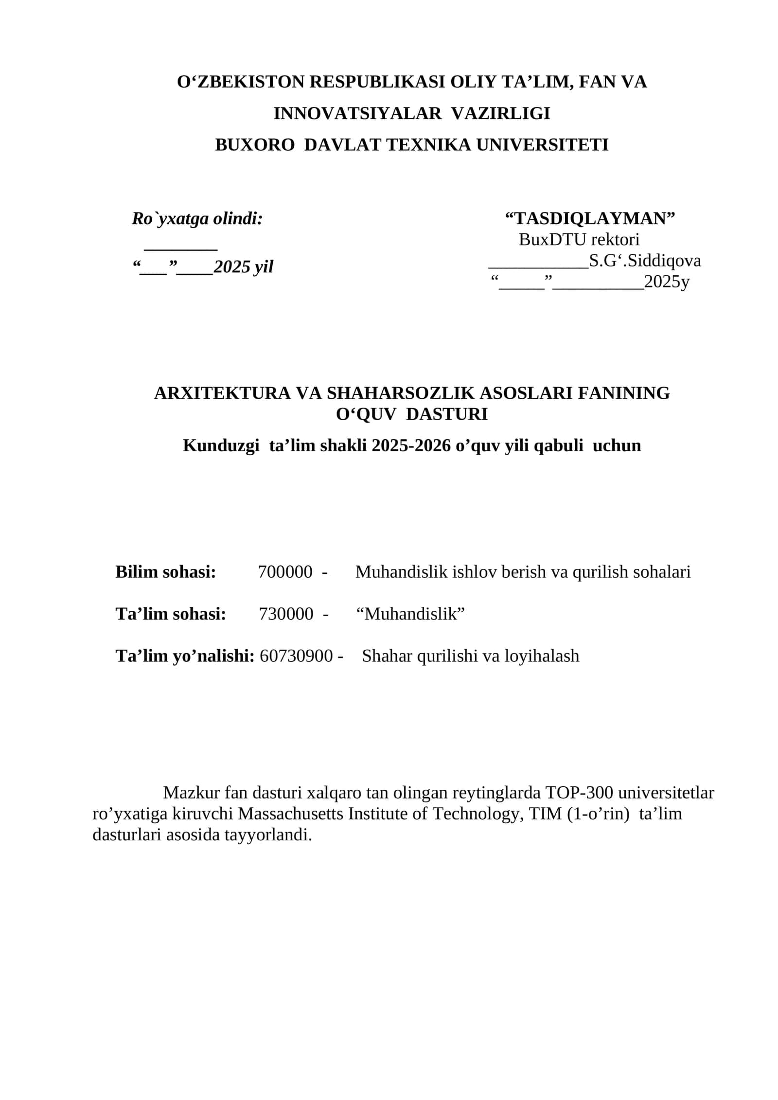 ARXITEKTURA VA SHAHARSOZLIK ASOSLARI FANINING O‘QUV DASTURI